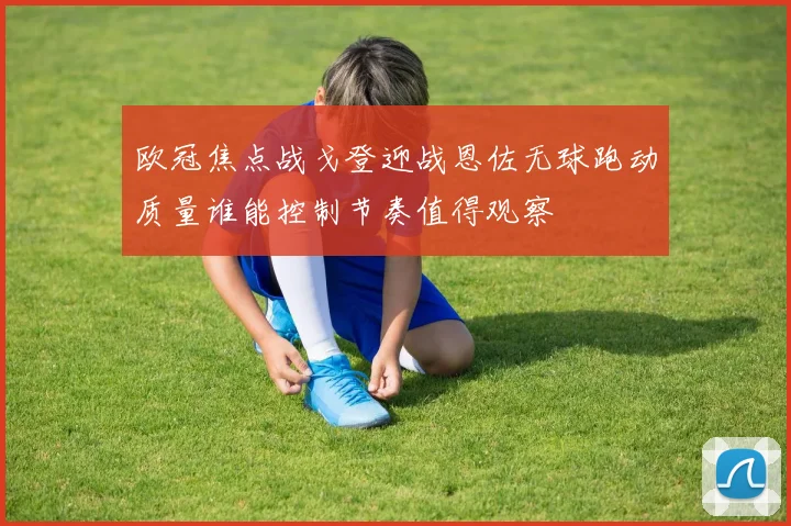 了解英亚官网 - 英亚官网入口_英亚官网_英亚官方网站